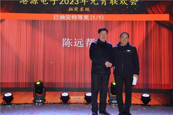 圖片20 圖片20