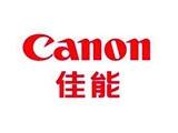 佳能都采用港源輕觸開關了，你呢？