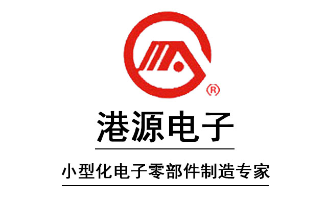 開關(guān)是生活中每個電器的“鑰匙”