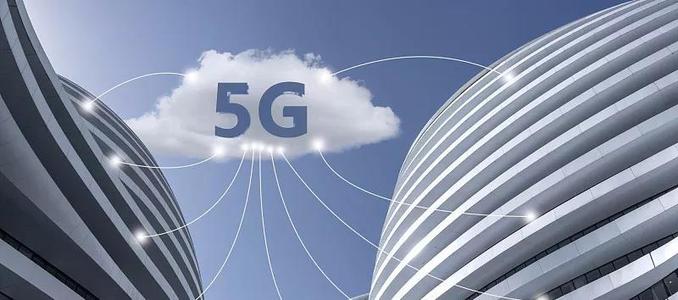 5G技術
