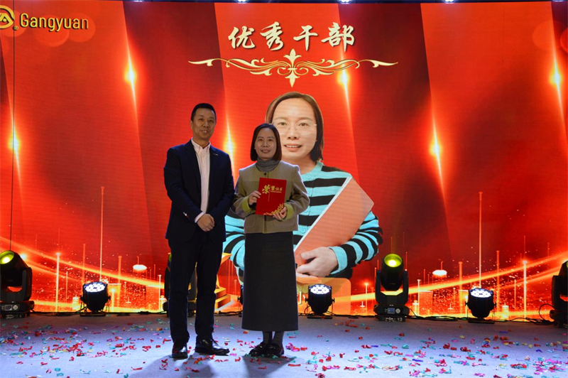 圖片7
