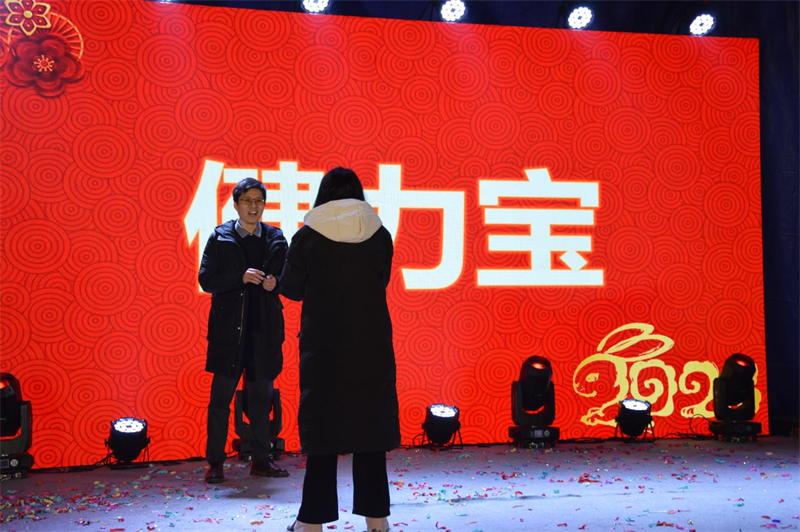 圖片23