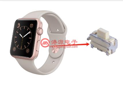 電話手表中的側按輕觸開關