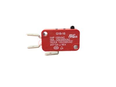 港源新品——G19微動開關