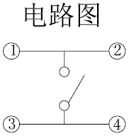 搜狗截圖20160923140344