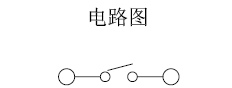 搜狗截圖20160927081800
