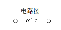 QQ圖片20210820143650