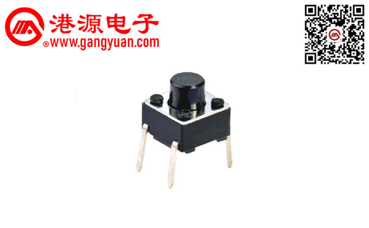 6*6輕觸開關