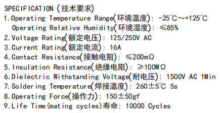 QQ圖片20210904143440