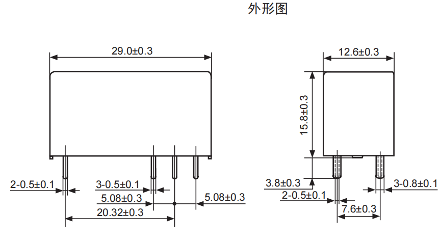 QQ圖片20210913141943