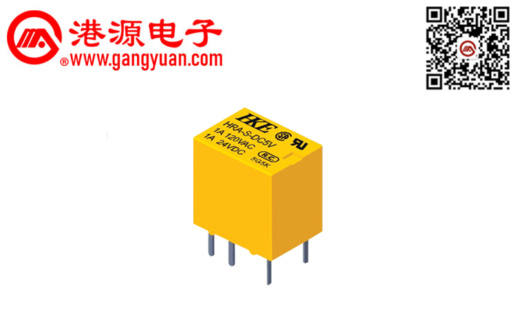 信號繼電器 HRA