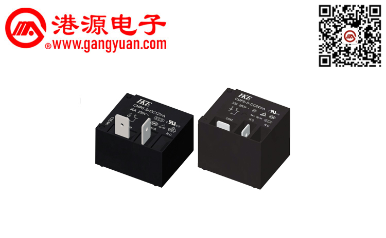 功率繼電器 CMP8