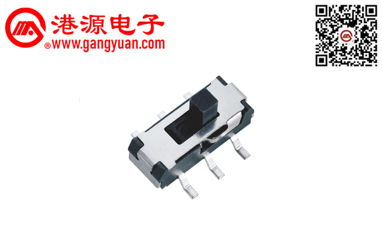 MSK-04D-G2撥動開關(guān)