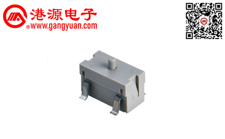 KAM7538-4檢測(cè)開關(guān)