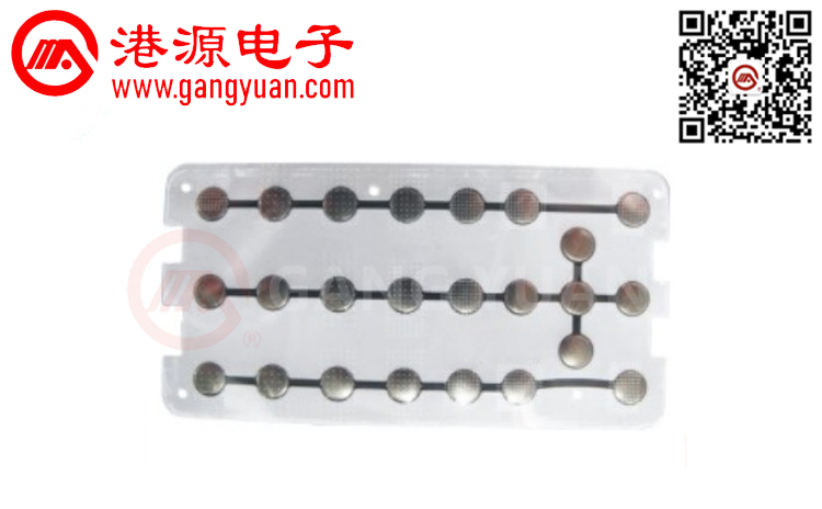 鍋仔片KMD15124