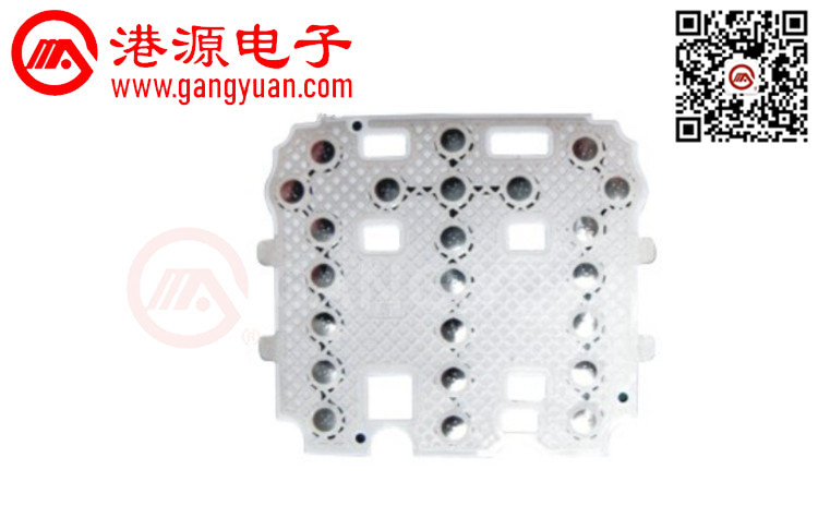 鍋仔片KMD14123