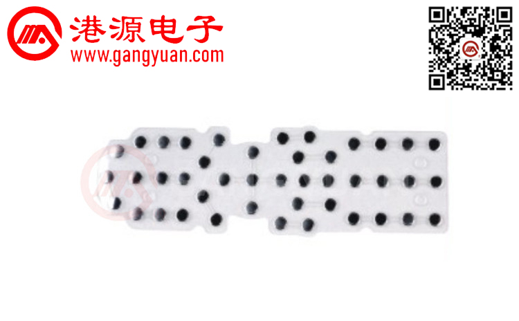 鍋仔片